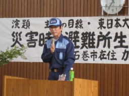 「防災の日」に防災服で挨拶される渡部市長。